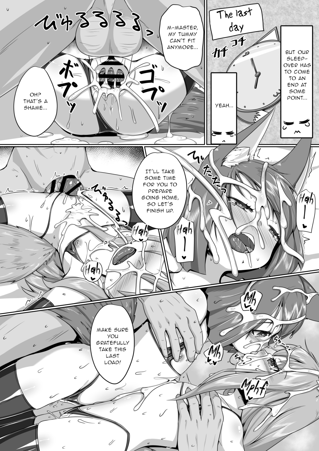 Hentai Manga Comic-FOX MANIAX4-Read-25